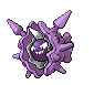 shellder animeeritud-pildid-gif